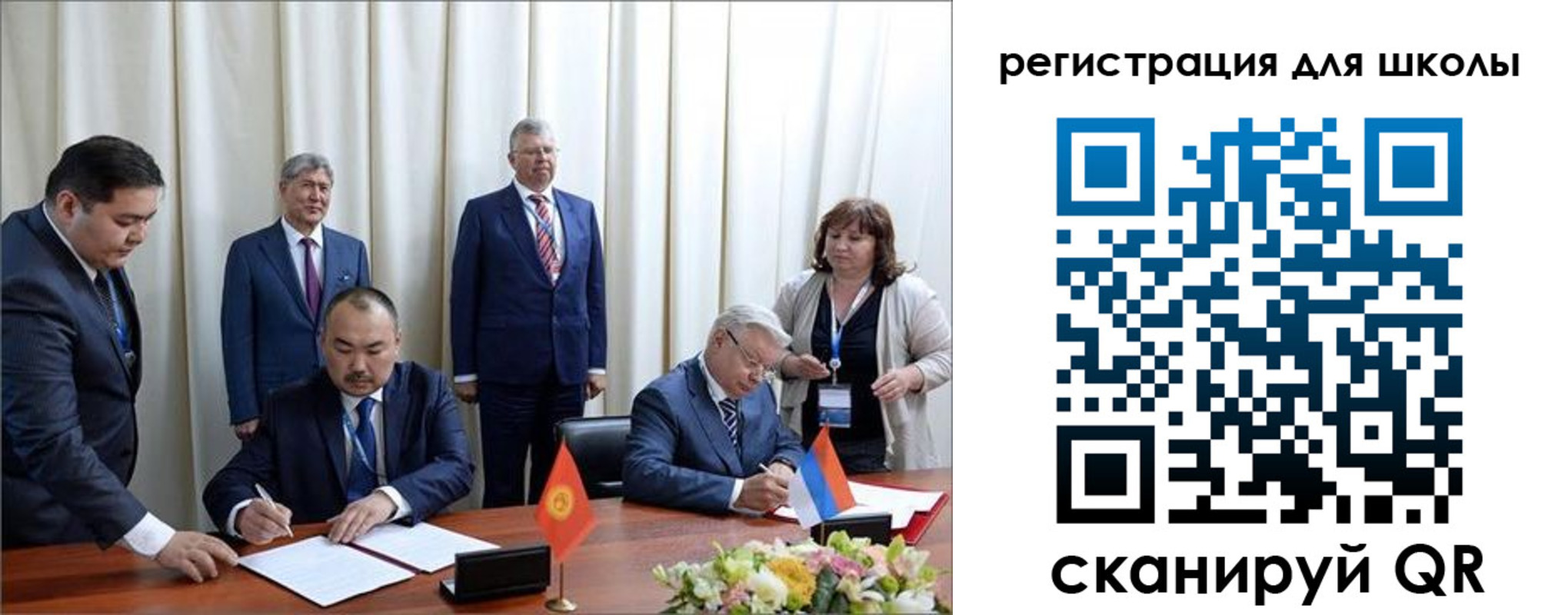 купить прописку в Бугульме